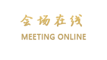 丽江束河偏爱客栈